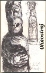 ZÁVADA; VILÉM: OHŇOSTROJ. - 1985. Edice Bohemia. Ilustrace JAN BAUCH. /t/