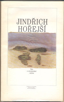 1986. Edice Bohemia. Ilustrace JOSEF ŠÍMA;  typografie OLDŘICH HLAVSA.  /t/