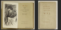 MÁCHA; K.H.: MÁJ. - 1937. Edice Hyperion. VÁCLAV MAŠEK; RUDOLF HÁLA. Vytiskl Karel Kryl v Novém Jičíně.  /Mácha/