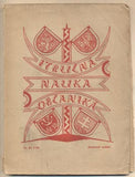 CAHA; ARNOT: STRUČNÁ NAUKA OBČANSKÁ. - 1924. Školní příručky 'Dědictví Havlíčkova'.