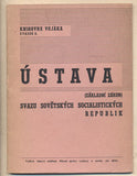 ÚSTAVA (základní zákon) SVAZU SOVĚTSKÝCH SOCIALISTICKÝCH REPUBLIK. - 1945. Knihovna Vojáka. /historie/