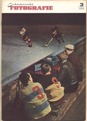 ČESKOSLOVENSKÁ FOTOGRAFIE. Roč. X / 1959. (12 čísel - komplet) - 1959. Časopis pro ideovou a odbornou výchovu fotografických pracovníků. EINHORN; EHM; HRUBÝ; LUKAS;