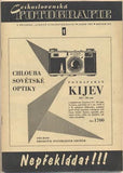 ČESKOSLOVENSKÁ FOTOGRAFIE. Roč. VIII / 1957. (12 čísel - komplet) - 1957. Časopis pro ideovou a odbornou výchovu fotografických pracovníků. SITENSKÝ; SUDEK; TMEJ; CHOCH