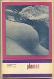 PLAMEN. 8 ročník 1966. (12 čísel - komplet) - 1966. Literatura - umění - život.  Grafická úprava OLDŘICH HLAVSA. /60/