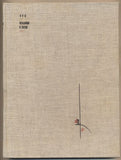 BRUNNER; V. H.: KAMARÁDI A ZNÁMÍ. - 1929. Družstevní práce.
