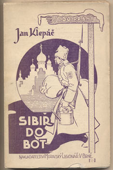 1937. Ilustrace JAROSLAV MALÝ. Knihovna 'Houpačky'. 