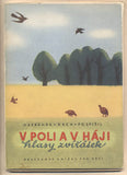 1947. Ilustrace ANTONÍN POSPÍŠIL. REZERVACE