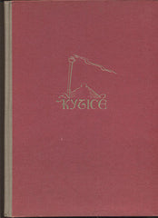 ERBEN; KAREL JAROMÍR: KYTICE. - 1947. Kresby JAROSLAV JAREŠ.