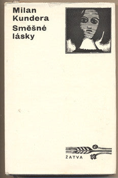 1970. Žatva. Obálka MIROSLAV VÁŠA. /60/