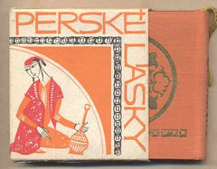 JESENIN; SERGEJ: PERSKÉ LÁSKY. - 1971. Ilustrace HERMÍNA MELICHAROVÁ. /poezie/miniature edition/t/
