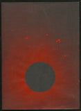 KLÍMA; LADISLAV: PUTOVÁNÍ SLEPÉHO HADA ZA PRAVDOU. - 1982. Samizdat. Praha 1982; HRC – City Dark Books.