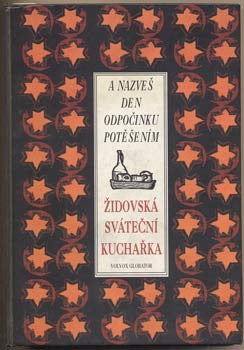 1997. Židovská sváteční kuchařka.