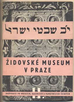 1948. /průvodce/