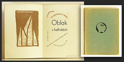 1947. Edice Obluda; il. DAVID a VLADIMÍR BURLJUK. 50 čísl. ex. Miškovská; Chvála. /q/