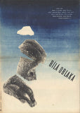 BÍLÁ OBLAKA.  - 1962. Autor MILOVANSKÝ.  Český film. Režie Ladislav Helge. /plakát/60/