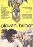 PLAVENÍ HŘÍBAT. - 1975. Autor MILOSLAV DISMAN. Český film. Režie Hynek Bočan. /plakát/