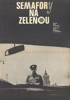 1965. Sovětský fim. Režie A. Azarov. Autor: Anonym  400x300  /plakát/
