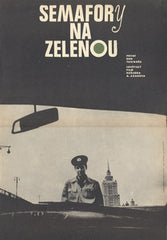 SEMAFORY NA ZELENOU. - 1965. Sovětský fim. Režie A. Azarov. Autor: Anonym  400x300  /plakát/