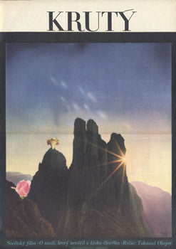 1974.  Autor JOSEF VYLEŤAL. /plakát/