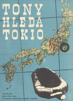 1967. Autor PETR SIROTEK.  Americký film. Režie Arthur Lubin. /plakát/