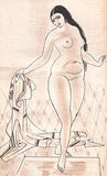 KUBKA; FRANTIŠEK: KARLŠTEJNSKÉ VIGILIE. - 1944. Ilustrace ANTONÍN STRNADEL. Podpis autora. Žatva.
