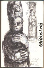 ZÁVADA; VILÉM: OHŇOSTROJ. - 1985. Edice Bohemia. Ilustrace JAN BAUCH.