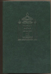 EKERT; FRANTIŠEK: POSVÁTNÁ MÍSTA KRÁL. HL. MĚSTA PRAHY. I. a II. svazek. - 1996. Dějiny a popsání. /pragensie/