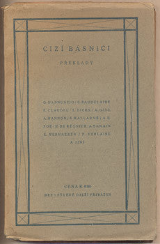 1919. Ch. Baudelaire; P. Claudel; A. Gide; S. Mallarmé; A.E. Poe; A. Samain; E. Verhaeren; P. Verlai