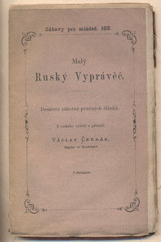 1874. Zábavy pro mládež.
