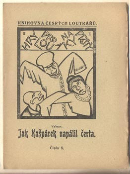 Knihovna českých loutkářů. 'Loutkář'. /loutkové divadlo/