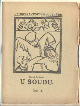 (1920). Knihovna českých loutkářů. 'Loutkář'. /loutkové divadlo/