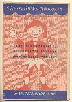 1956. Obálka RICHARD LANDER. Celostátní přehlídka loutkařských souborů. /loutkové divadlo/