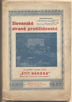 (1922). Na památku založení věnuje 'Štít národa'
