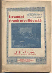 SLOVANSKÉ STRANĚ PROTIŽIDOVSKÉ. - (1922). Na památku založení věnuje 'Štít národa'