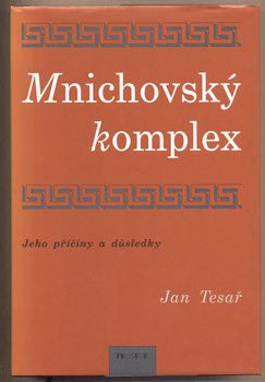 2000. Jeho příčiny a důsledky. Edice Obzor. /historie/