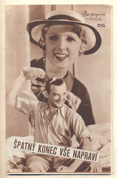 1934. Režie: B. Schulz. Hrají: S. Szakall; R. Barsonyová; M. Erdelyiová. /Bio-program/film/program/