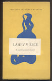 LÁHEV V ŘECE.  - 1948. R. Desnos; P. Emmanuel; P. J. Jouve; J. Prévert; J. Supervielle.