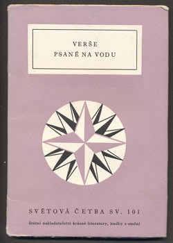 1956. Světová četba. Starojaponská pětiverší.
