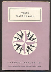 VERŠE PSANÉ NA VODU. - 1956. Světová četba. Starojaponská pětiverší.