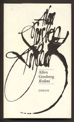 GINSBERG; ALLEN: KVÍLENÍ. - 1990. Edice současné zahraniční poezie. Přeložil Jana Zábrana.