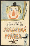 1968. Ilustrace ALOIS MIKULKA. 
