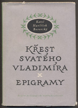 1958. Obálka ZDENĚK SKLENÁŘ.