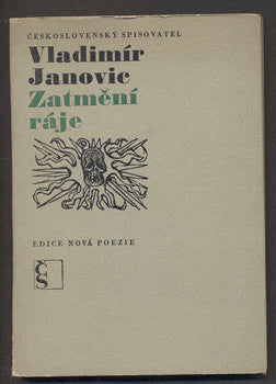 1968. Nová poezie. /60/