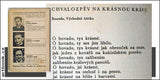 BONN; HANUŠ: DALEKÝ HLAS. - 1938. Poesie primitivních národů. Obálka a JAROSLAV ŠVÁB. /sv/