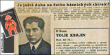 BONN; HANUŠ: DALEKÝ HLAS. - 1938. Poesie primitivních národů. Obálka a JAROSLAV ŠVÁB. /sv/