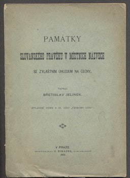 1893. 