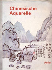 HEJZLAR; JOSEF: CHINESISCHE AQUARELLE DER SHANGHAIER MALERSCHULE. - 1978. Čínský akvarel. /Čína/