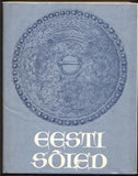 KIRME; KAALU: EESTI SÓLED. - 1986. /Estonské brože/