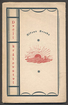 1925. 