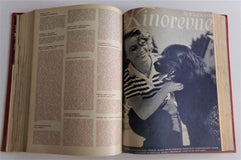 KINOREVUE. - X. Ročník. 1943 - 1944. Obrázkový filmový týdeník.